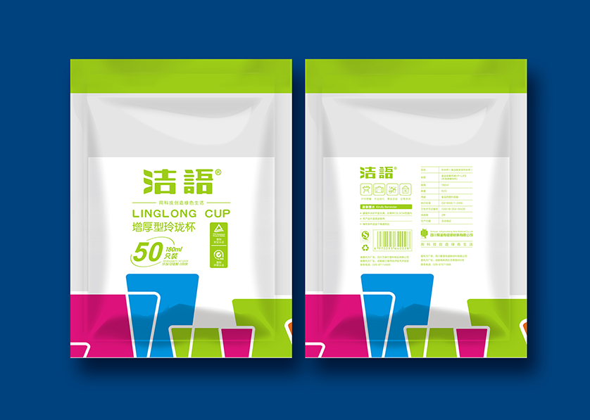 资中县VI设计公司