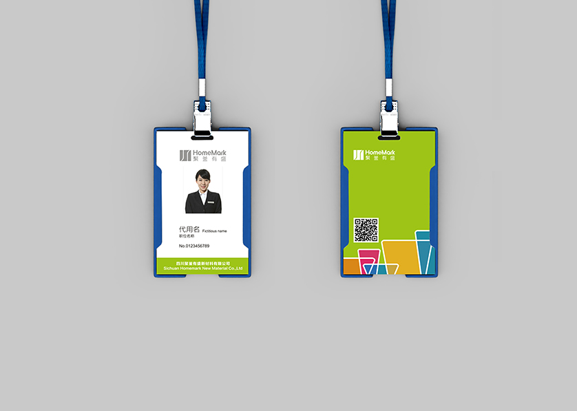 资中县VI设计公司