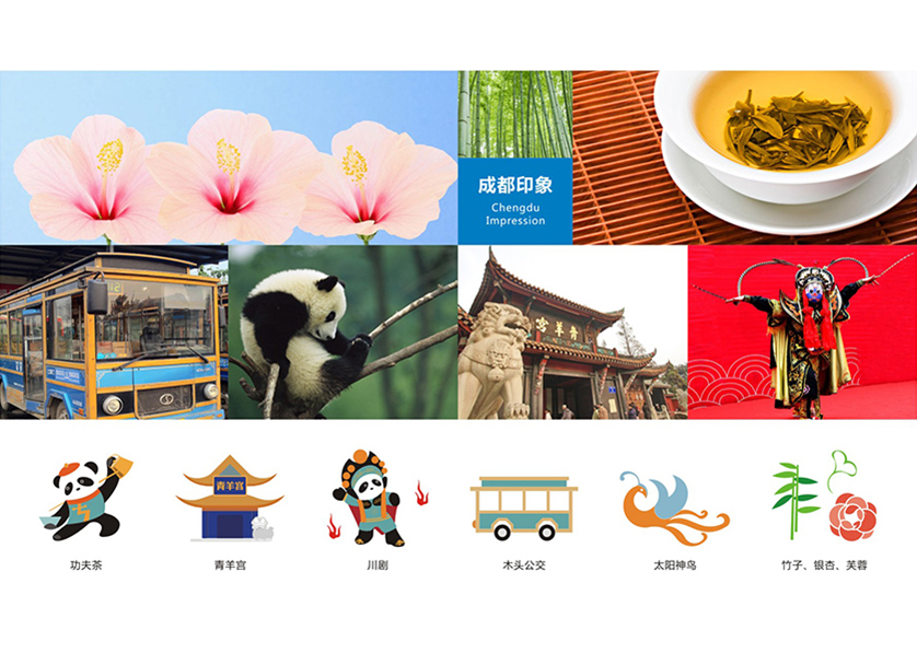 资中县VI设计公司